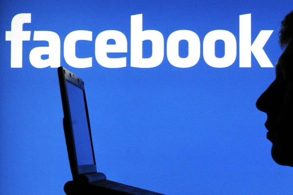 Como Fazer Anúncio no Facebook